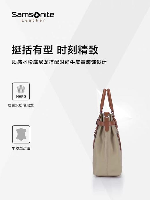 新秀丽CP-LITE系列女士时尚托特包TL3*009 商品图2