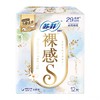 苏菲卫生巾裸感s夜用290mm*12片加长款极薄透气姨妈女整箱防漏 商品缩略图0