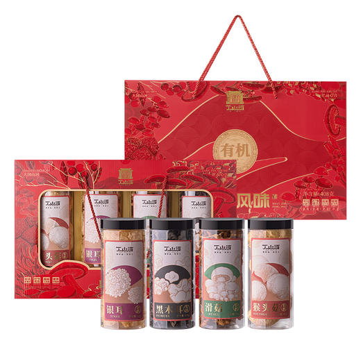 有机-山珍风味礼盒 商品图0