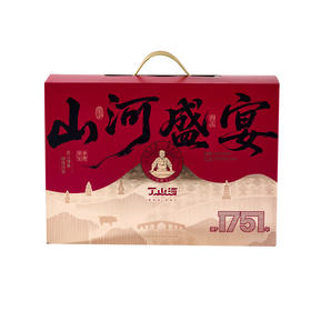 丁山河山河盛宴礼盒2.73KG