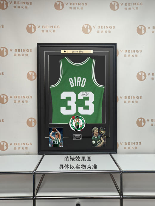 收藏系列 伯德 凯尔特人33号绿色 亲笔签名球衣（仅支持小程序下单 约45天到货） 商品图1