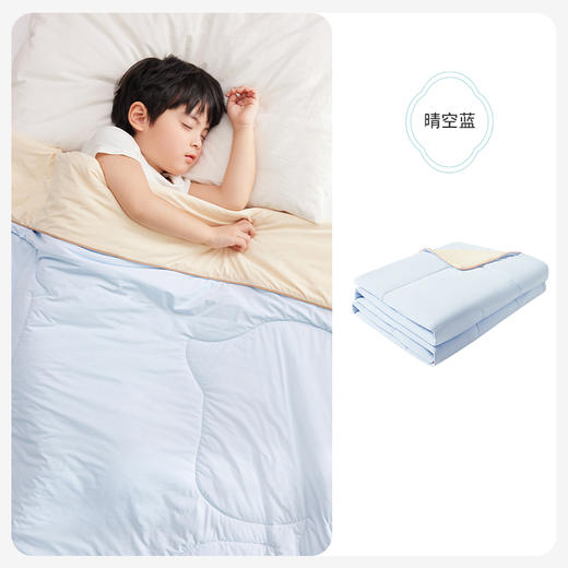 【秒杀199起】ibaby×outlast太空科技恒温春夏冰沙素色凉凉被 商品图6