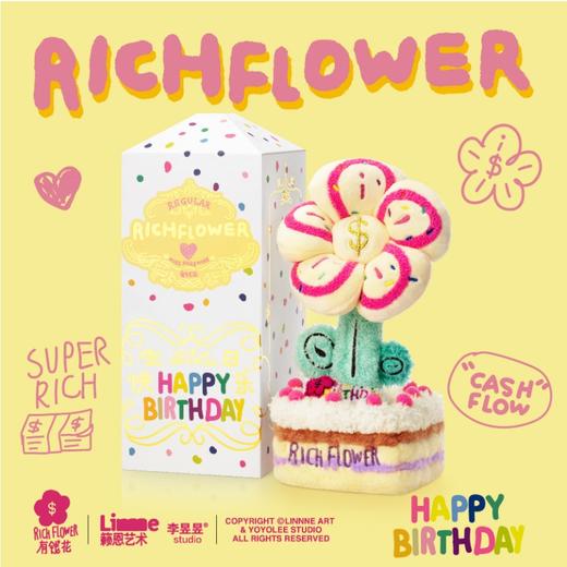 RICH FLOWER 有钱花 毛绒摆件 定番生日快乐 30CM 商品图1