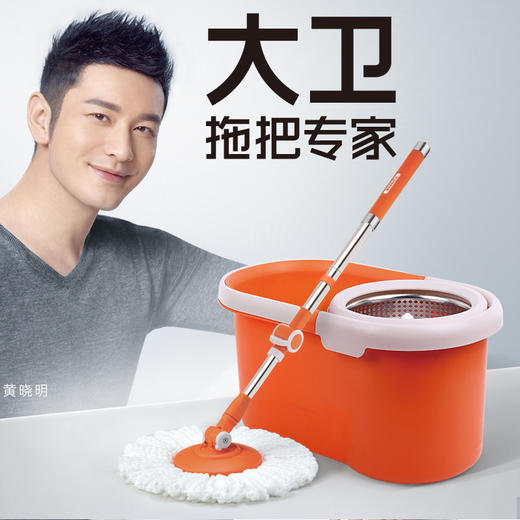 大卫 拖把桶旋转拖布好神拖家用木地板免手洗拖把旋转墩布地拖把Q5 商品图2