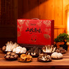 寻味-山珍原味礼盒 商品缩略图3