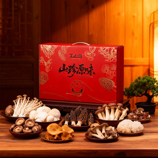 寻味-山珍原味礼盒 商品图3