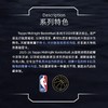 Topps NBA 2025/26 Midnight Hobby 篮球球星卡 午夜篮球 收藏卡 商品缩略图2