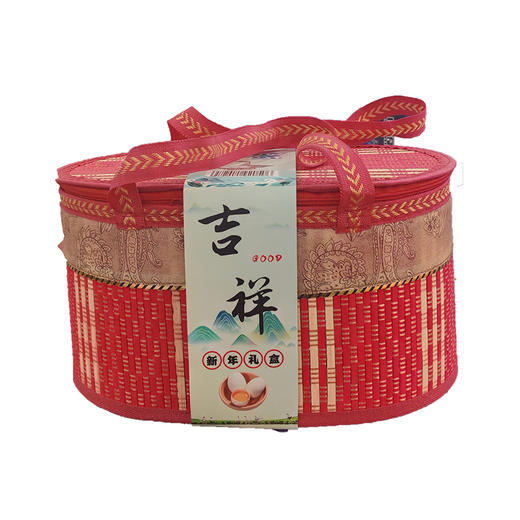 云众合鲜鹅蛋礼盒12枚装 商品图0