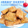 【鲜食】黑色经典香脆带鱼酥 140g/盒  鲜香酥脆 一口知海味 商品缩略图3