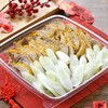 怪味鸡片(家庭装) 760g/份 商品缩略图0