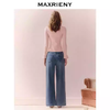 MAXRIENY休闲长裤直筒高腰水洗牛仔裤货号：MS86TR253B10 商品缩略图1