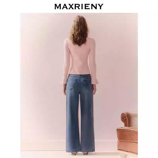 MAXRIENY休闲长裤直筒高腰水洗牛仔裤货号：MS86TR253B10 商品图1