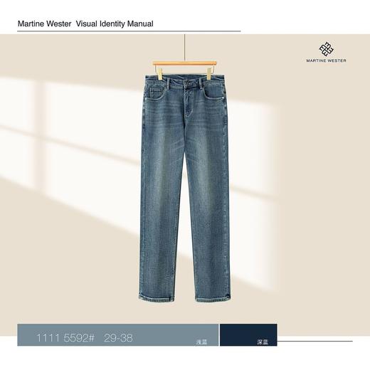 MartineWester男SLIM款直脚弹力磨毛牛仔裤11115592； 精选弹力抓绒牛仔面料 商品图1