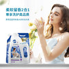 SukGarden蔬果园蓝风铃香水柔软洗衣液（袋装）-1kg 商品缩略图1