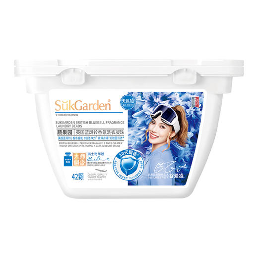 SukGarden蔬果园英国蓝风铃香氛洗衣凝珠（特通专供）-8g×42颗 商品图0