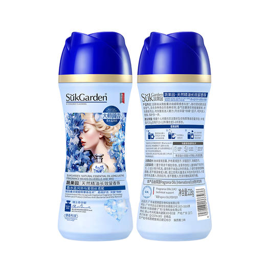 SukGarden蔬果园天然精油长效留香珠（香水蓝风铃与爱丽丝鸢尾）-228g 商品图0