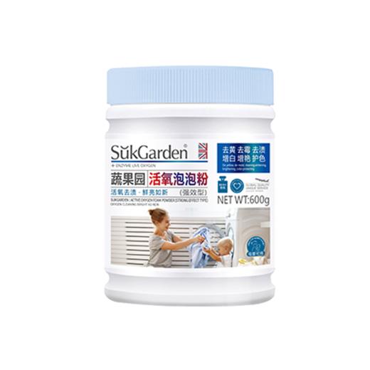 SukGarden蔬果园活氧泡泡粉（强效型）线下版-600g 商品图0