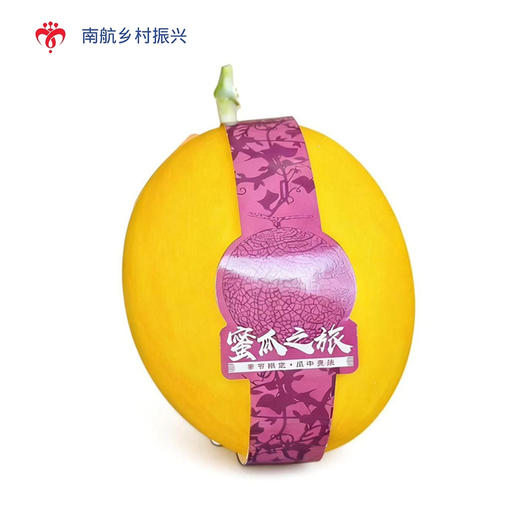 水果礼盒- 琼州味道二号 净重约4kg 商品图2