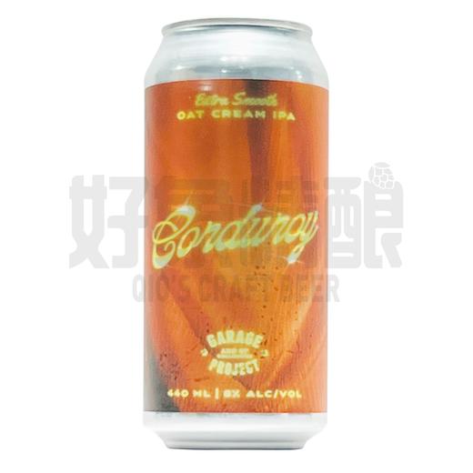 【保质期至2026.3.7】新西兰车库计划灯芯绒燕麦奶油浑浊IPA 8.0%vol 商品图0