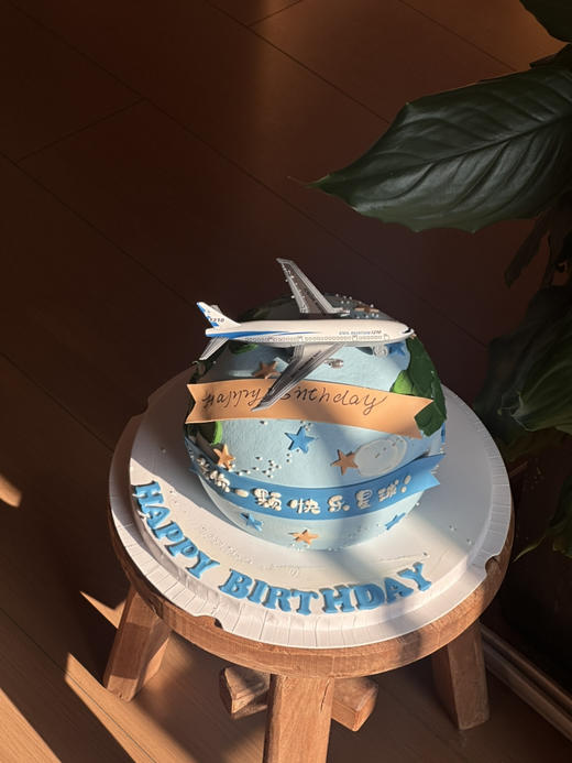 送你一颗快乐星球（旅行版） 商品图5