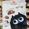 丑八怪坚果牛奶巧克力100g 商品缩略图0