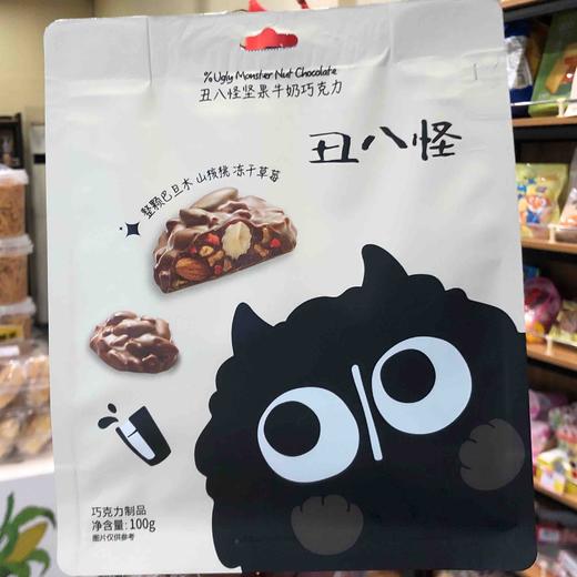 丑八怪坚果牛奶巧克力100g 商品图0