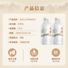武当山 饮用水 天然弱碱水350ml*24瓶 商品缩略图4