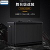PHILIPS/飞利浦 SD100 舞台式战鼓大功率 户外演出专业级乐器K歌蓝牙音箱 直播音响 商品缩略图0