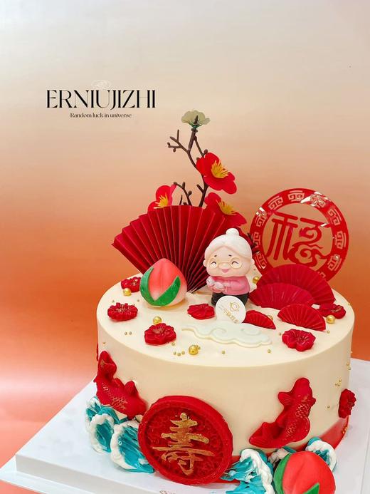 福如东海A 商品图2