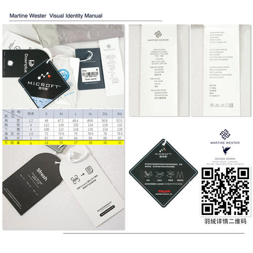 MartineWester男款平纹面料内绗线翻领鹅绒服11085386 商品图7