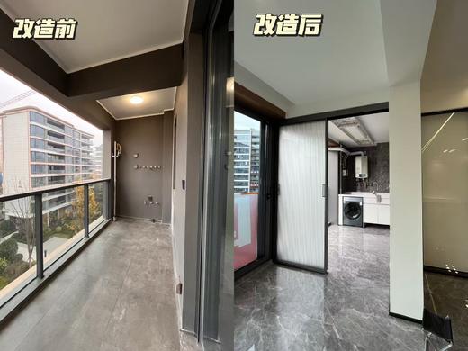 中粮保利天玺云府封窗 局改定金 通用【重庆】【保利天玺云府】 商品图2