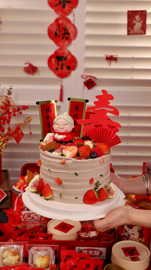 草莓奥利奥祝寿奶奶（蛋糕表面为奥利奥奶油） 商品图1