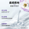 SukGarden蔬果园幸福香氛多效衣物柔顺剂（袋装）-1kg 商品缩略图3