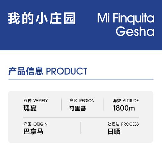 我的小庄园｜紫罗兰 甜橙 树莓 商品图1