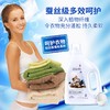 SukGarden蔬果园幸福香氛多效衣物柔顺剂-2kg 商品缩略图2