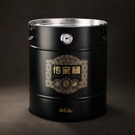 勐乐山干仓陈皮（金质陈皮-天马）五斤铁罐装2500g 商品图5