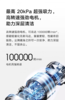 米家手持无线吸尘器2Slim轻量化设计家用车载大吸力除螨高效 2slim- 商品缩略图3