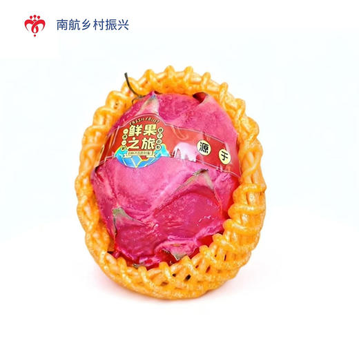 水果礼盒- 琼州味道二号 净重约4kg 商品图6