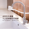 小米净水机增强版400G台厨上式mr432纯水器mr424-a 商品缩略图3