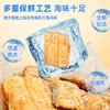 【鲜食】黑色经典香脆带鱼酥 140g/盒  鲜香酥脆 一口知海味 商品缩略图4