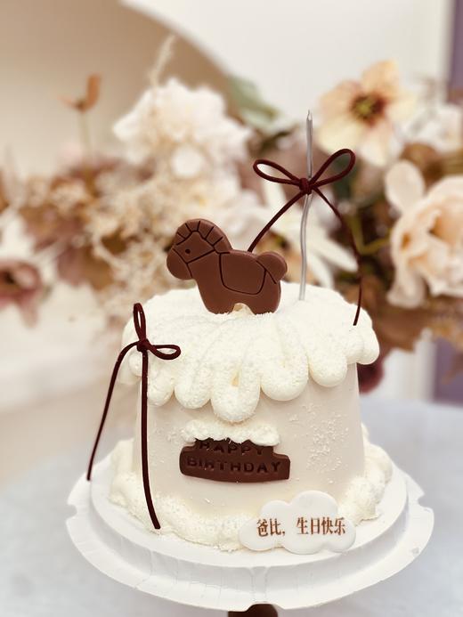 萌趣小马生日蛋糕 商品图0