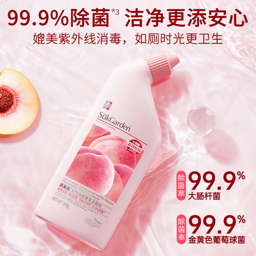 SuKGarden蔬果园元气白桃香氛洁厕剂-500g 商品图4
