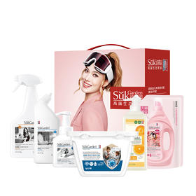 SukGarden蔬果园大师调香家庭清洁-6件套（A-7)