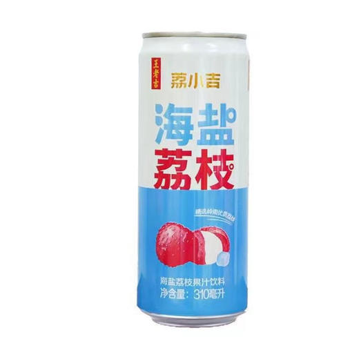 王老吉海盐荔枝果汁饮料310ml*12罐 商品图1