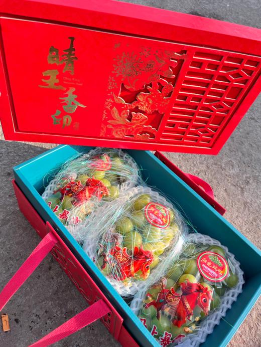 红箱晴王葡萄礼盒 商品图3