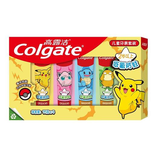 高露洁儿童牙膏(6岁以下)35g*4支装礼盒(款式随机） 商品图3