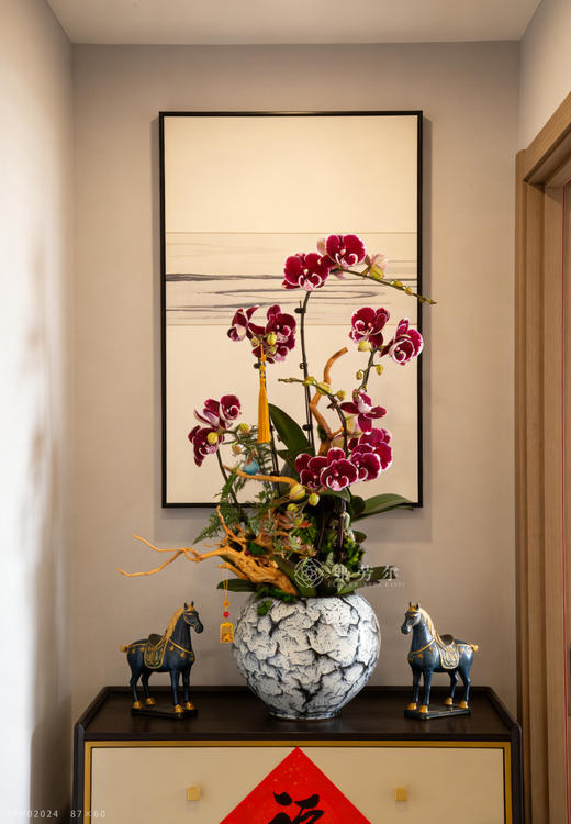 马年大吉 商品图1