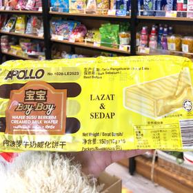阿波罗牛奶威化饼干150g