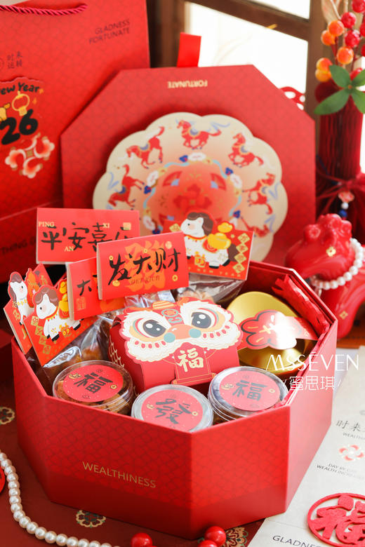 马到福来·新年发财礼盒 商品图0
