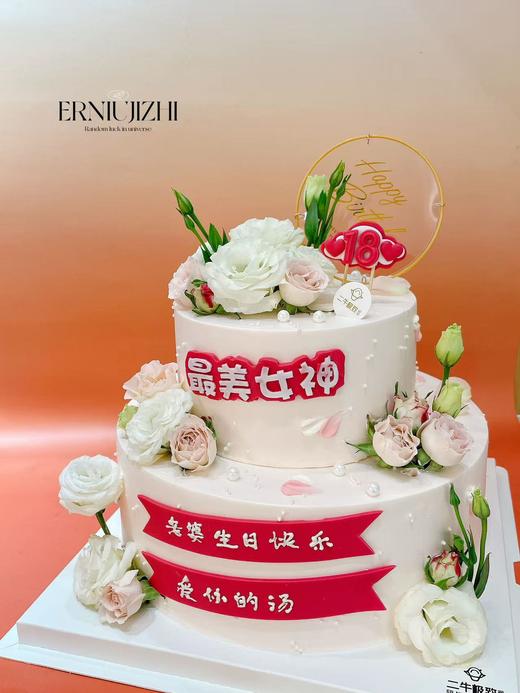 双层-最美女神A 商品图2